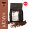 Káva Kenya Endebess natural