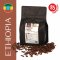 Káva Ethiopia - Alemayehu Hillo Natural